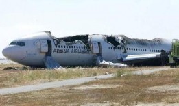 缅北飞机爆料事件视频,一场惊心动魄的空中危机