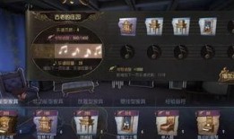 第五人格最新解包爆料挂件,神秘挂件惊艳亮相，玩家热议新玩法