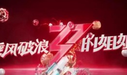 宁静最新爆料视频,娱乐圈幕后真相大曝光