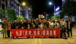 北京徒弟爆料新闻事件,揭秘幕后真相