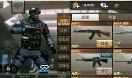 手游cf最新武器爆料,神秘爆料揭示未来战场霸主