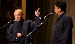 郭德纲爆料于谦澡堂视频,一场意外的娱乐圈风波