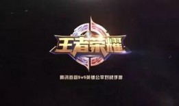 王者爆料素材下载安装最新,最新素材下载安装，揭秘游戏新玩法与更新内容